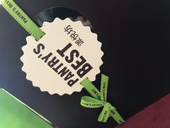 -派悦坊·甜品·蛋糕(日坛店)