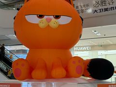 -凯德广场(武胜路店)