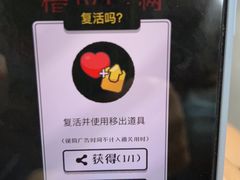 -碌碌发·东南亚风味烧烤档(体育西店)
