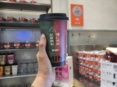 -莓超疯(浦西万达店)