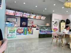-陈老大冷饮厅(金街广场店)