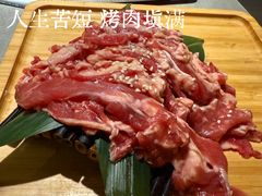 -正宗齐齐哈尔烤肉·齐牛哥鲜切炭火烤肉(杭州总店)