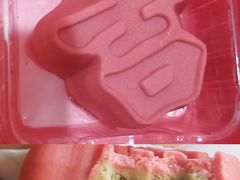 吉祥如意-好利来(宣武门店)