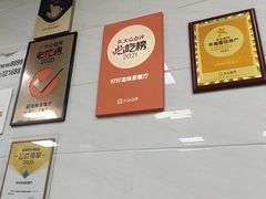 -好好滋味茶餐厅