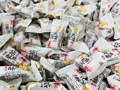 -宫廷糕点铺(人民中路店)