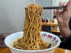 -小辫子羊肉面馆(周东店)