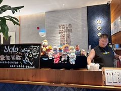 -YOLO COFFEE悠乐咖啡