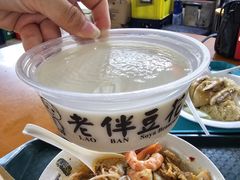 -老伴豆花(麦士威熟食中心店)