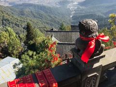 -腾冲云峰山