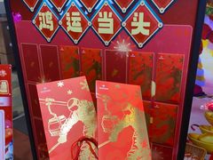 -广州热雪奇迹