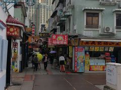 -澳门长洲糯米糍(柯打苏沙街店)