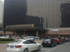 -咖啡苑自助餐厅·中国大饭店