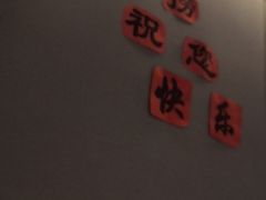 -海底捞火锅(奥山世纪城店)
