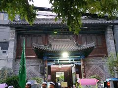 -清真西寺