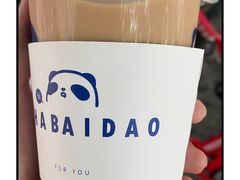 -茶百道(四季青店)