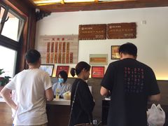 -笑来喜馄饨小笼工坊店(湖滨街店)