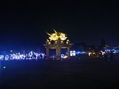 -天河潭旅游度假区