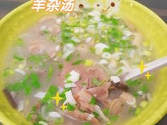 -褚氏岛城一汤(闽江路店)