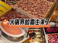 -雾都渣渣火锅(南城智汇城店)