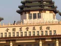 -中国农业博物馆