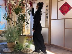 -梅间堂茶馆(绿地缤纷城店)