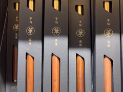 -三生有信(豫园商城店)
