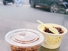 -三元梅园(新源里店)