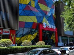 -上品折扣(回龙观店)