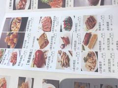 -春满园·早茶·粤菜·宴会(前海店)