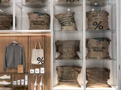 -% Arabica阿拉比卡咖啡(深圳湾万象城店)