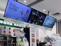 -书亦烧仙草(北碚万达店)