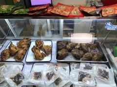 -年记·兴顺斋 牛街清真熟食小吃店