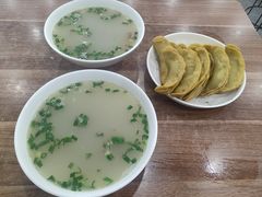 -草桥清真牛肉锅贴扁食店