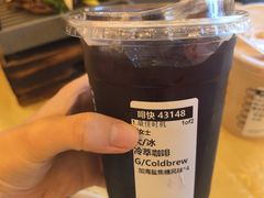 -同和居(什刹海店)