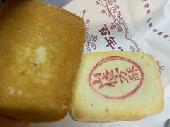 -百年义利(翠林店)