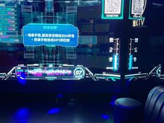 -魅KTV·AI辅唱(福雷德广场店)
