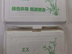 -古彭7只羊·招牌白串·碳锅羊肉旗舰店