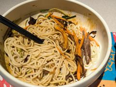 鸡丝凉米线-云海肴·汽锅鸡·云南代表菜(天山百盛优客店)