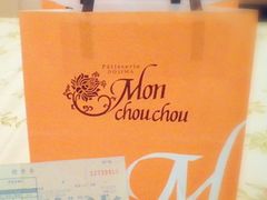 檬舒舒&nbsp;(11)-檬舒舒MonChouChou(久光百货店)