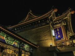 -古文化街旅游区