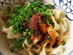 油泼扯面-长安上水缘度假庄园