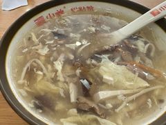 -小姜锅贴(凤凰街店)