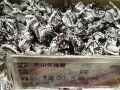 -周茉食品超市(北大街店)