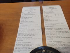 -茶颜悦色(花园道店)