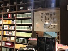 -漓江书院(三祺广场店)