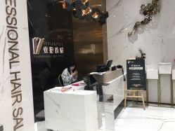 -17.壹柒·美学高定空间