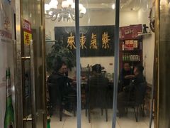 -清真磊磊烧烤老店(饮虎池街34号店)