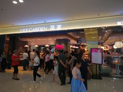 门面-荷家面包生日蛋糕(大渡口万达广场店)