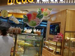 门面-BreadTalk面包新语·烘焙蛋糕(高德置地春广场店)