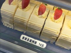 -签名饼屋(盐市口店)